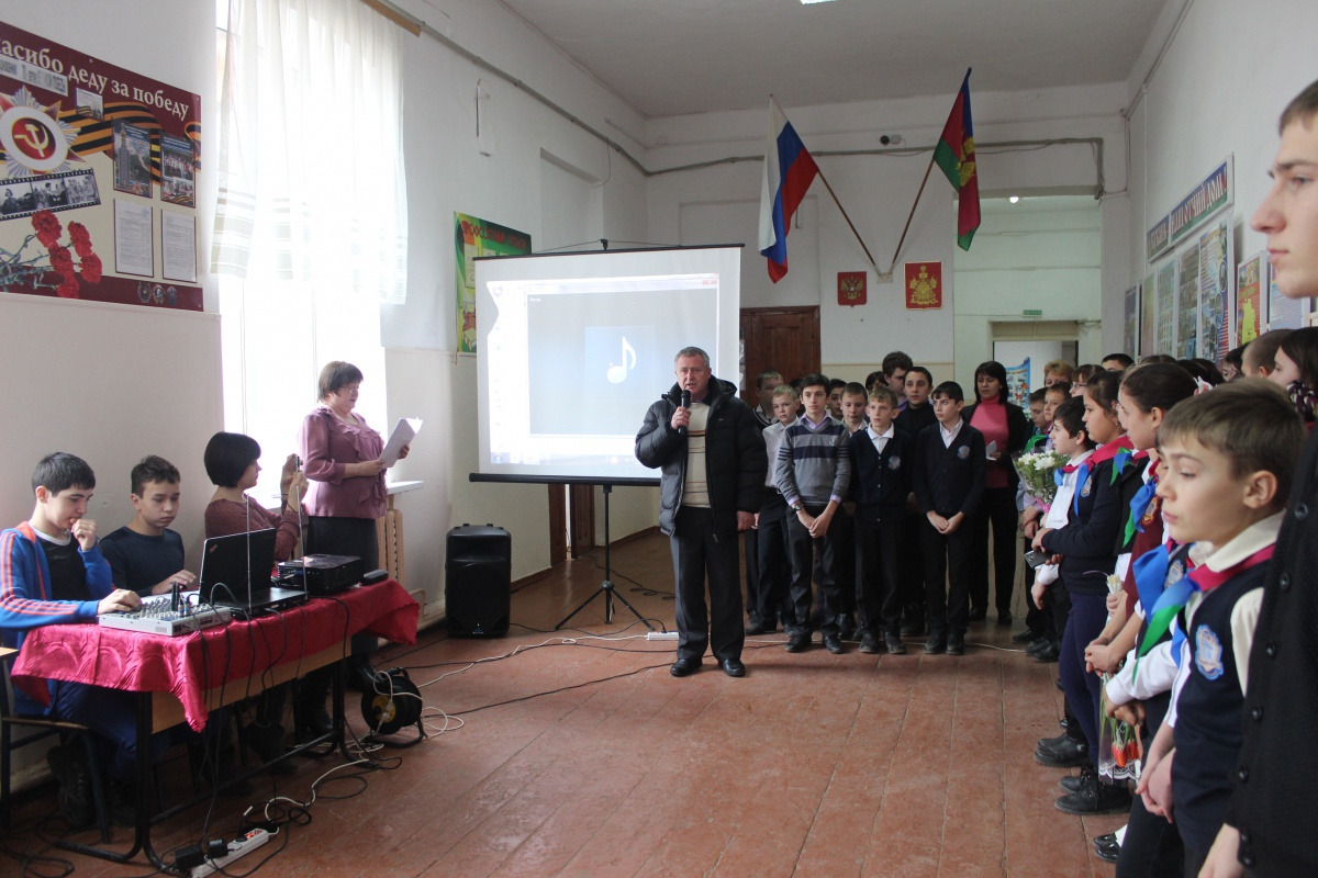 12.02. Встреча с ветеранами локальных войск