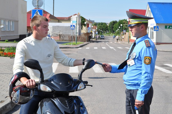 org_prava