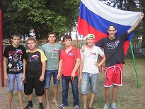 IMG_20160822_185052