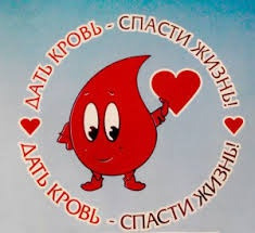 капля
