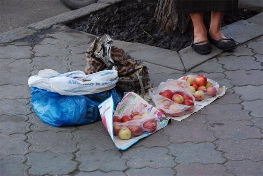 торговля