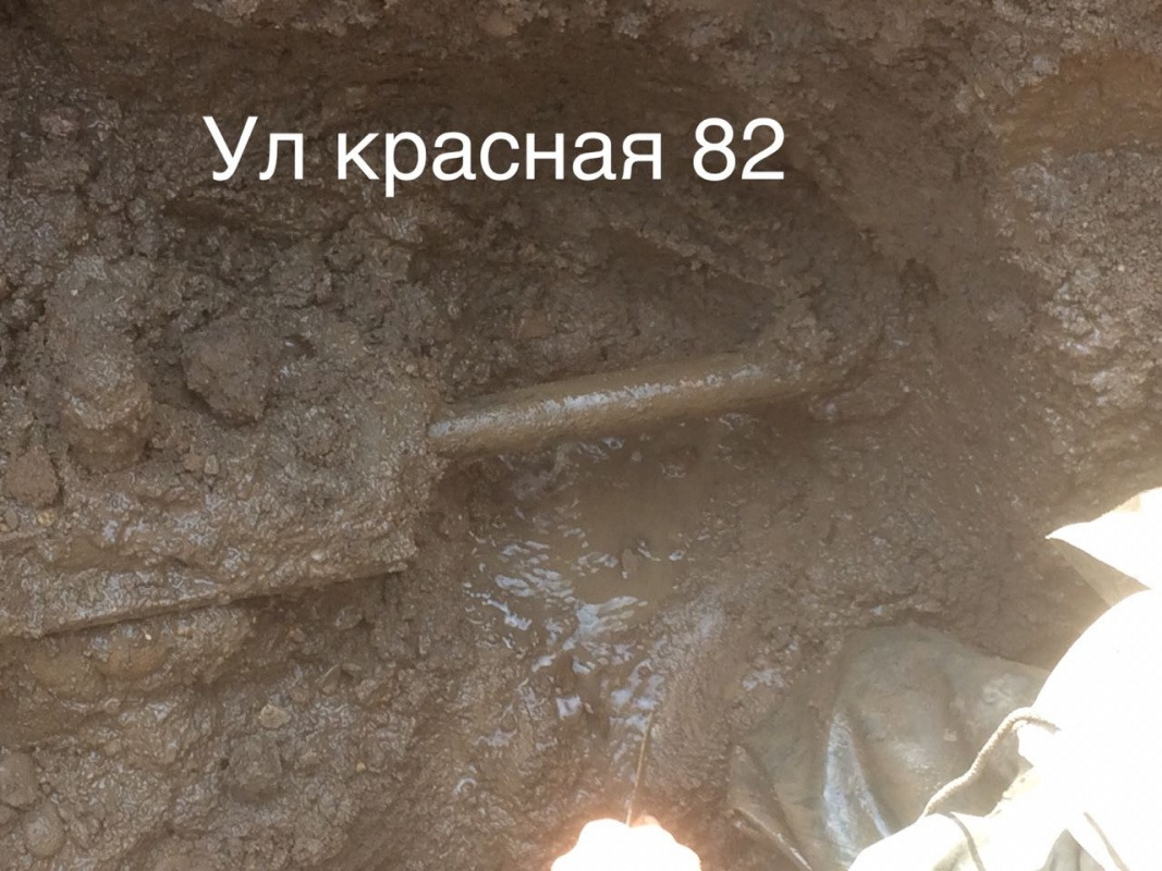 IMG-20180731-WA0021