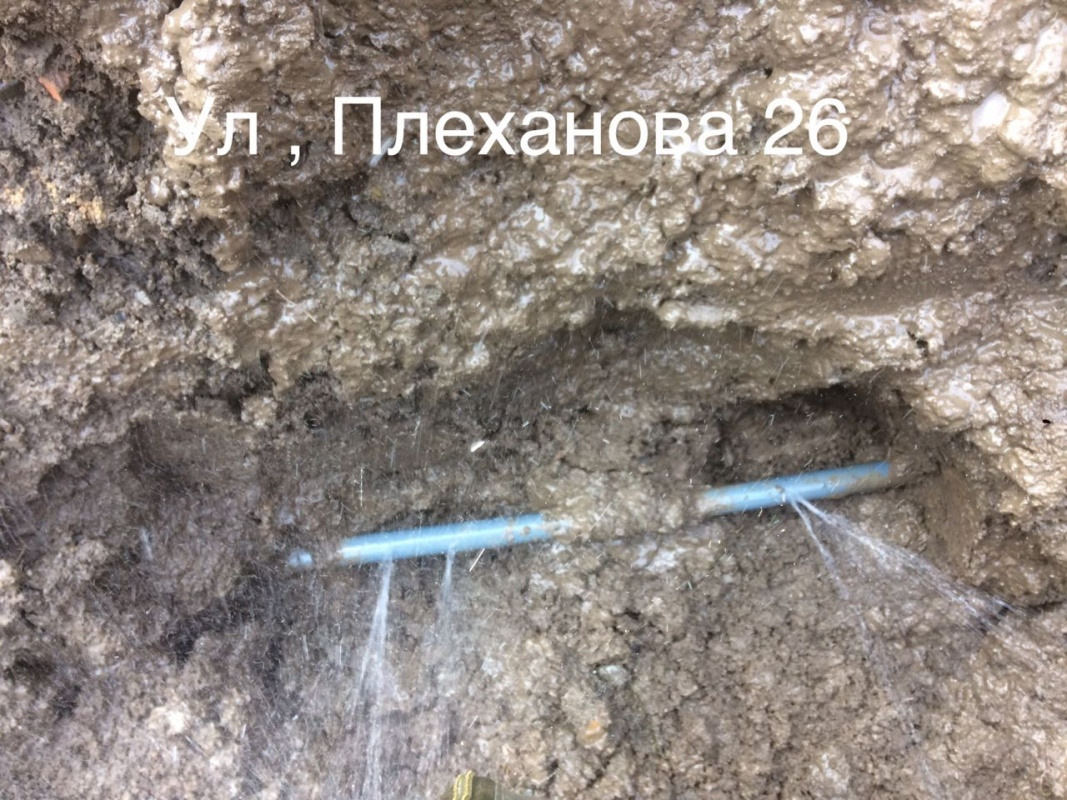 IMG-20180731-WA0028