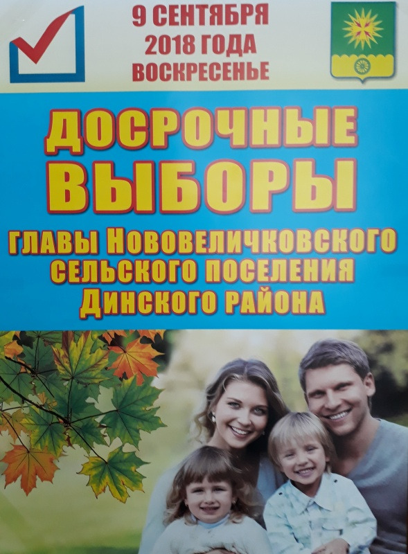 20180904_171615