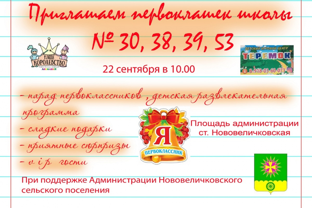 IMG-20180919-WA0003
