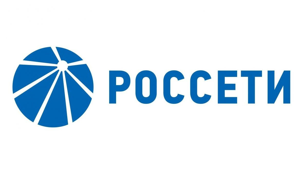 россети