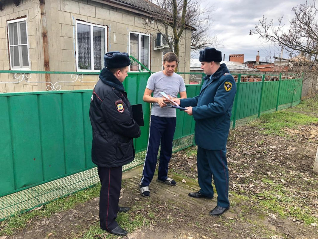 IMG-20190204-WA0024