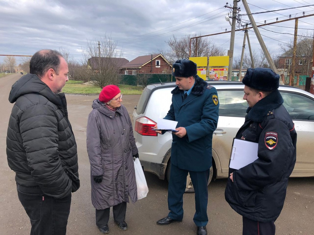 IMG-20190204-WA0020