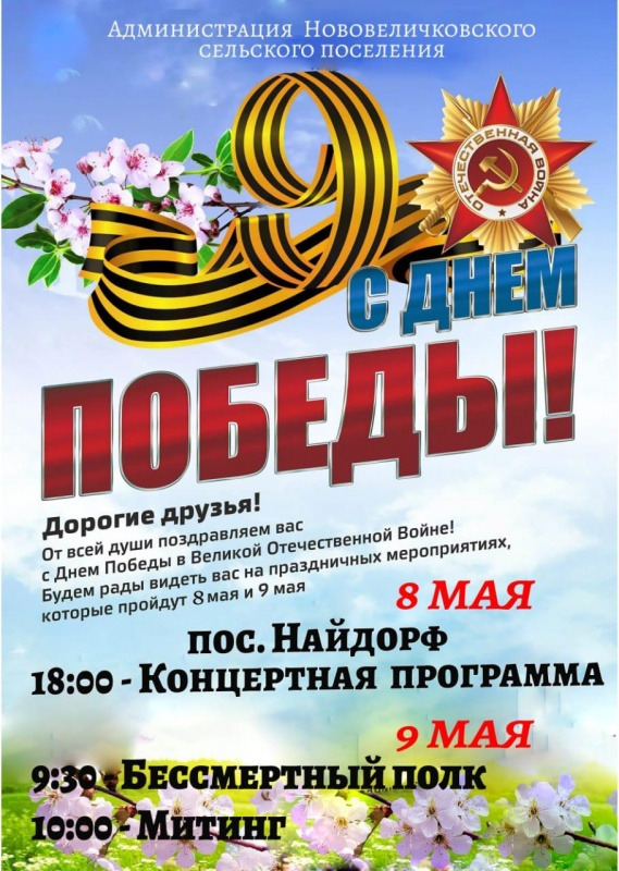 IMG-20190429-WA0024