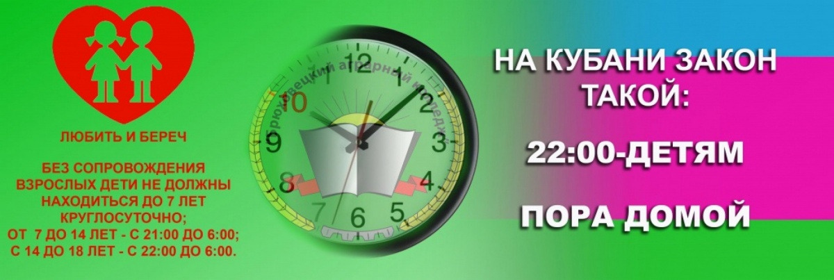 ee017af5-45f5-45c3-91d0-fc83f6c84bc5