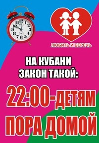 foto-12-12-2019-10-45-1
