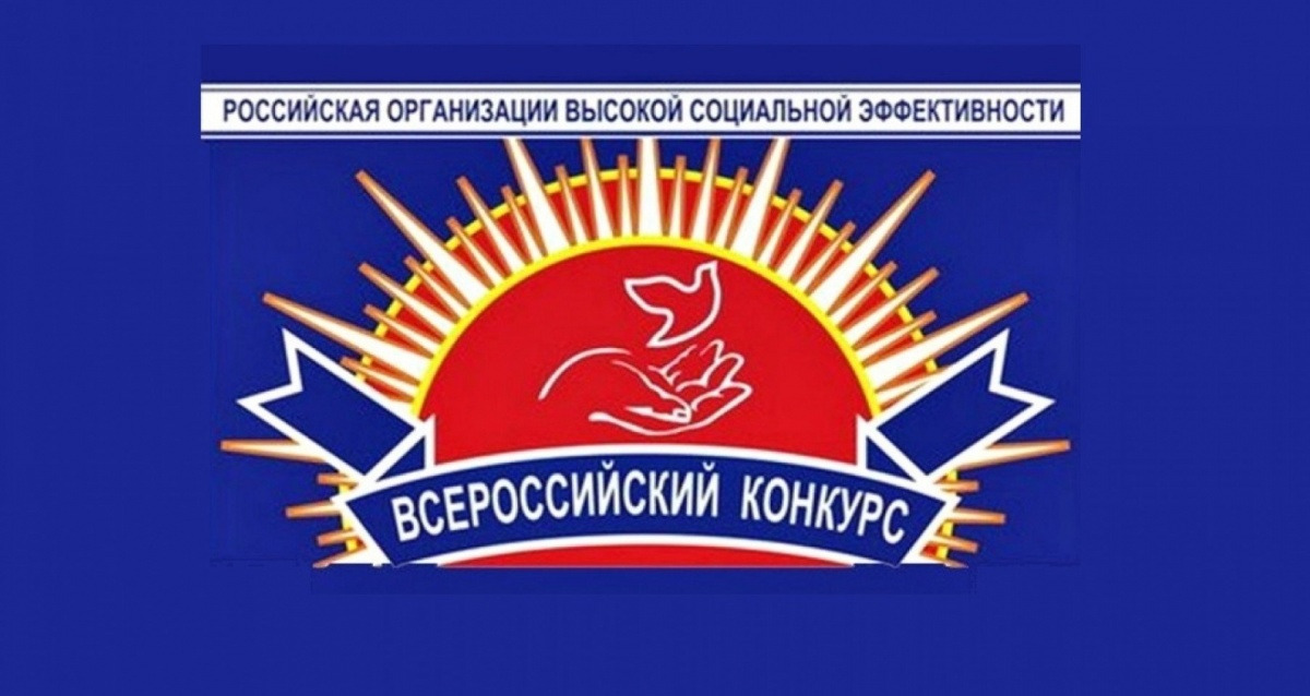organizaciya(1)
