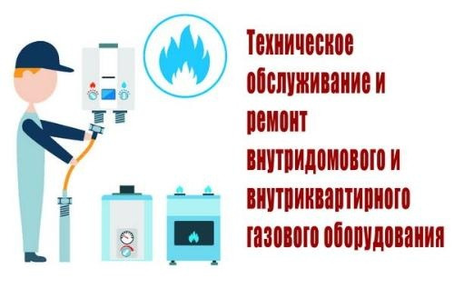 WhatsApp Image 2025-07-31 at 16.29.02