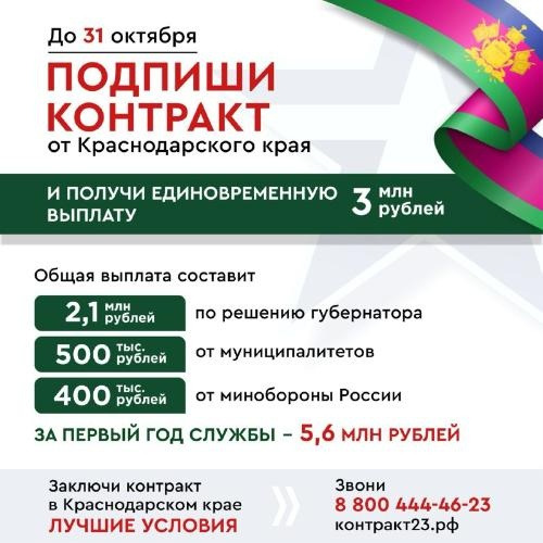 5833f733-de69-4549-abf5-6a4a825220c0