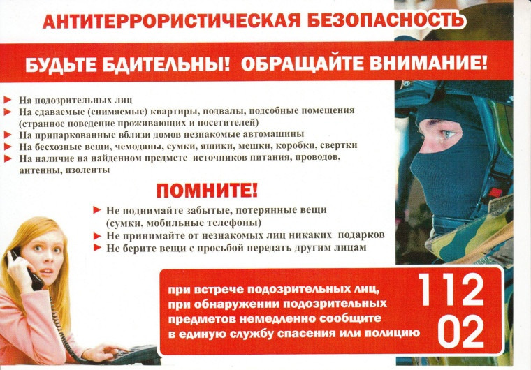 8ef1b78ef551488a260b0753c523292c (1)