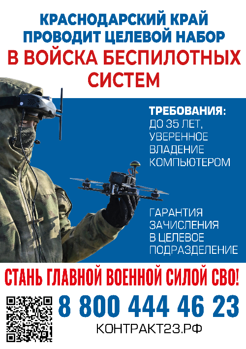 загруженное (95)