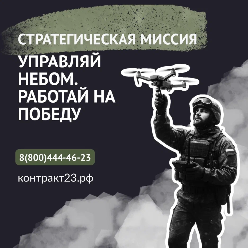 загруженное (100)