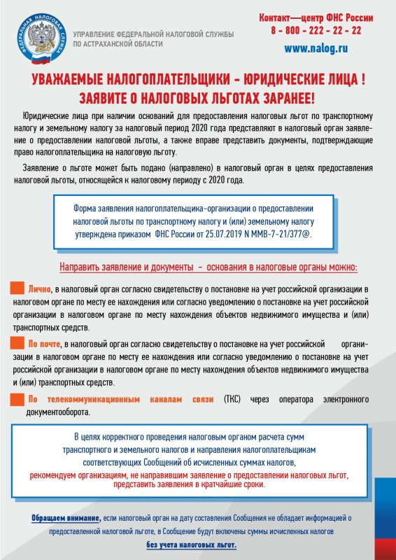 -  -  - -_page-0002