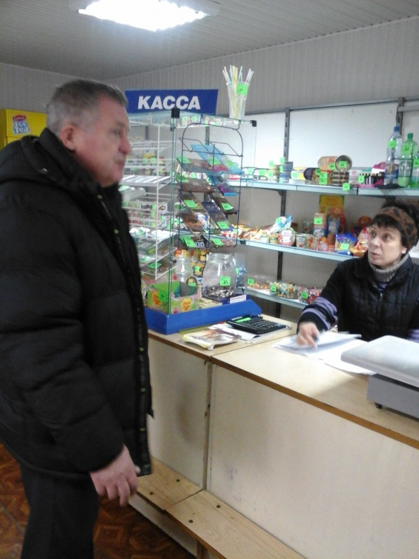 12.02. мониторинг цен п.Дальний