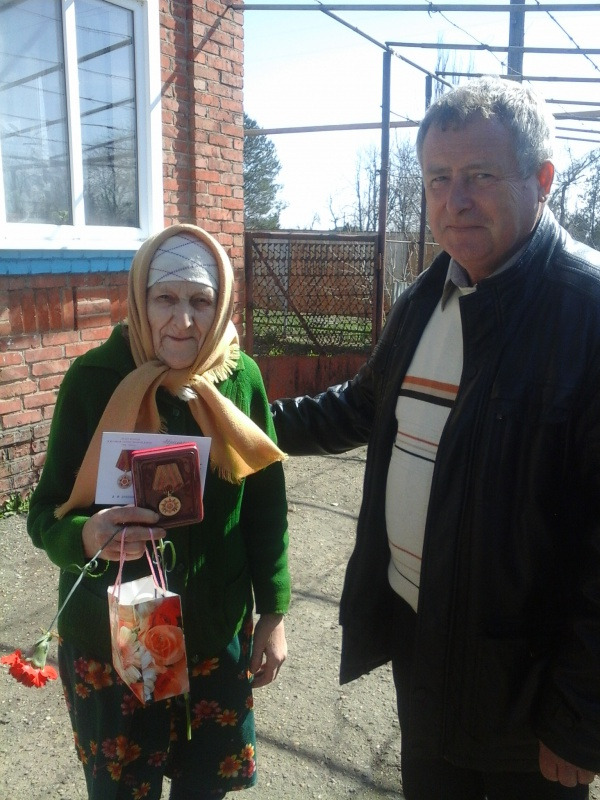 Абрамчук М.С. 16.03.2015
