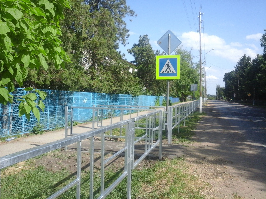 пешеход после