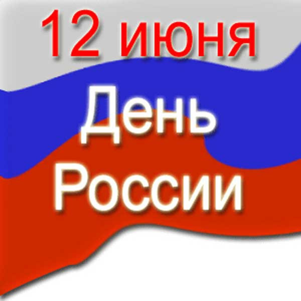 3175_1276254058