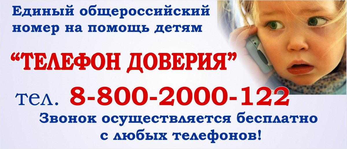 размещение_на_саите_ОО_или_соц_сетях