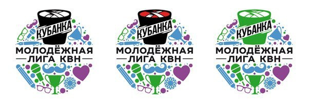 kvn_sbornaja_krasnodarskogo_kraja_pesnja_pro_nlo