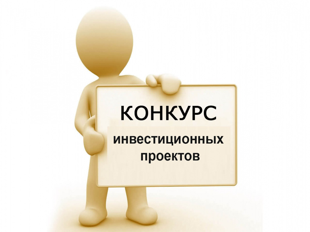 chel_logo