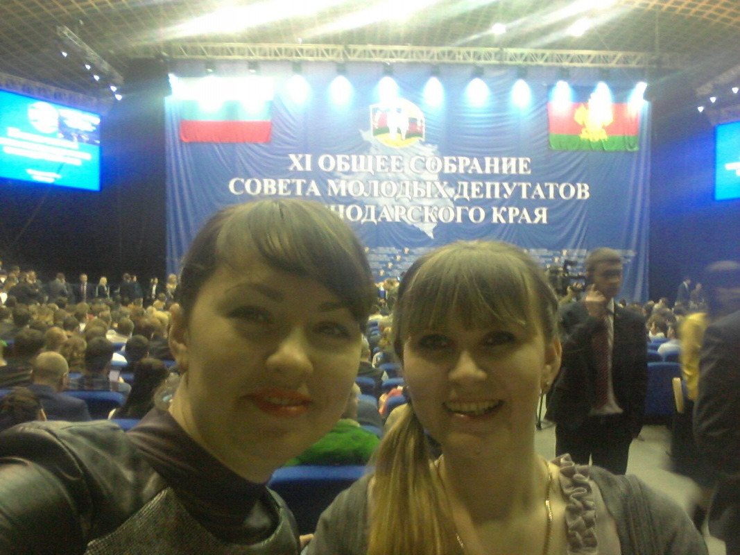 IMG-20160212-WA0001