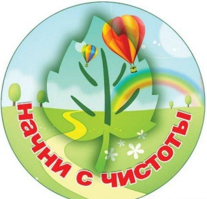 zelenaya_rossiya