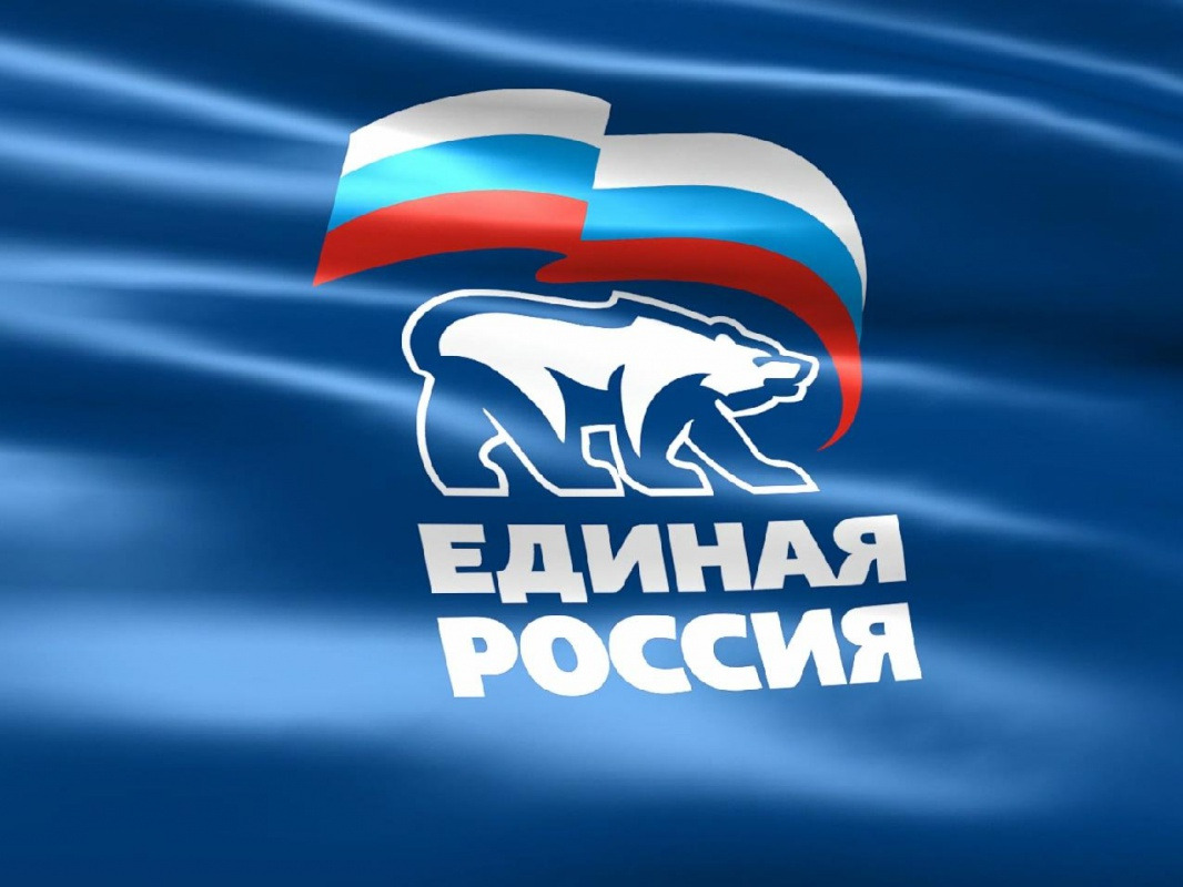 россия