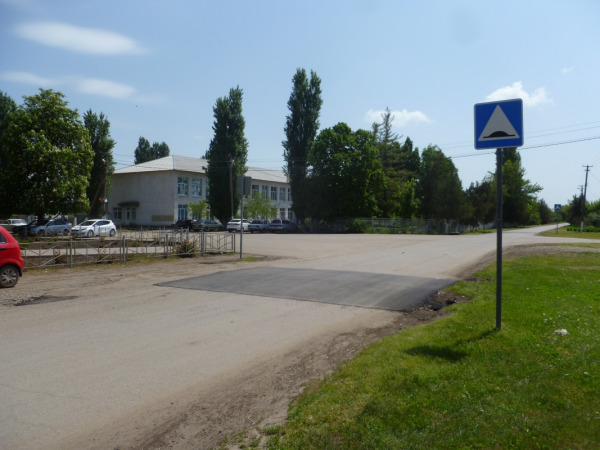 P1070520