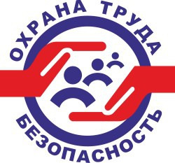 oxrana-truda-1