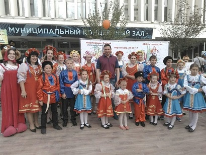 день города 3