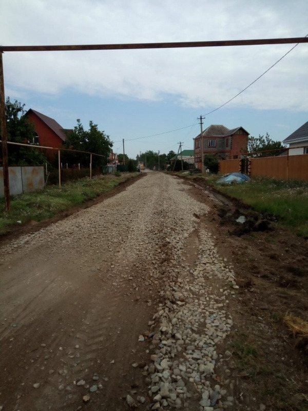 IMG-20180731-WA0009