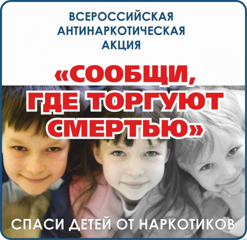 IMG-20200225-WA0021
