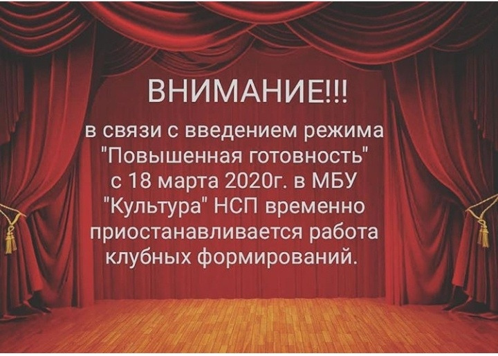 Screenshot_20200319-134340_Instagram