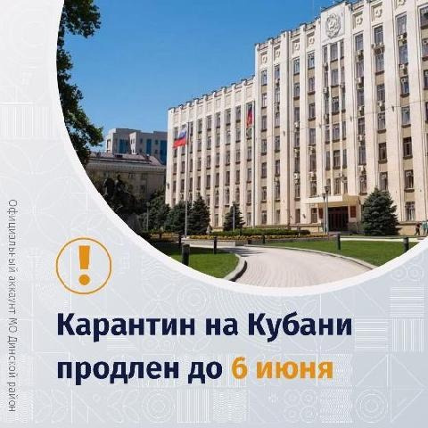 WhatsApp Image 2020-05-21 at 13.04.22