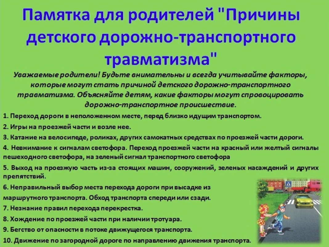 2025-09-22_09-12-54