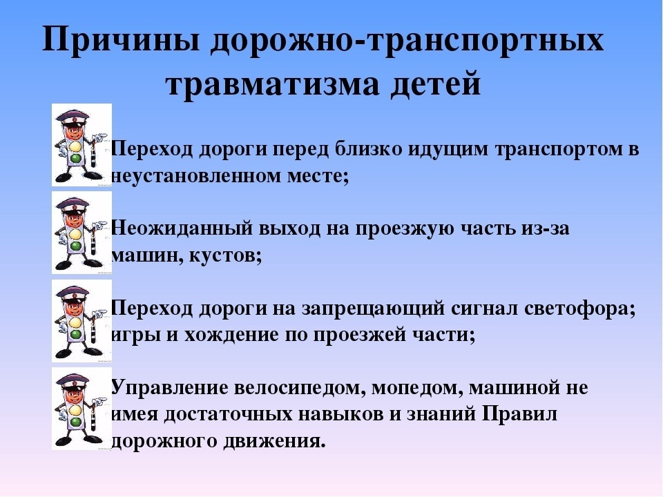 PDD2