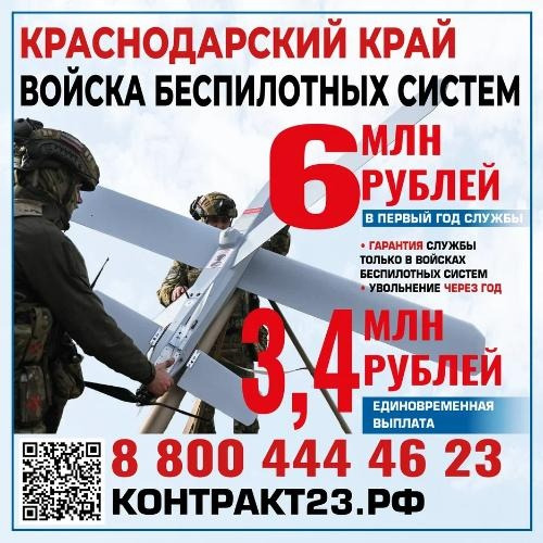 карточка_3,4_2 (1)