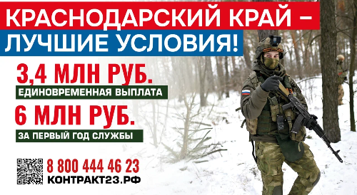 загруженное - 2026-02-16T092451.957 (1)