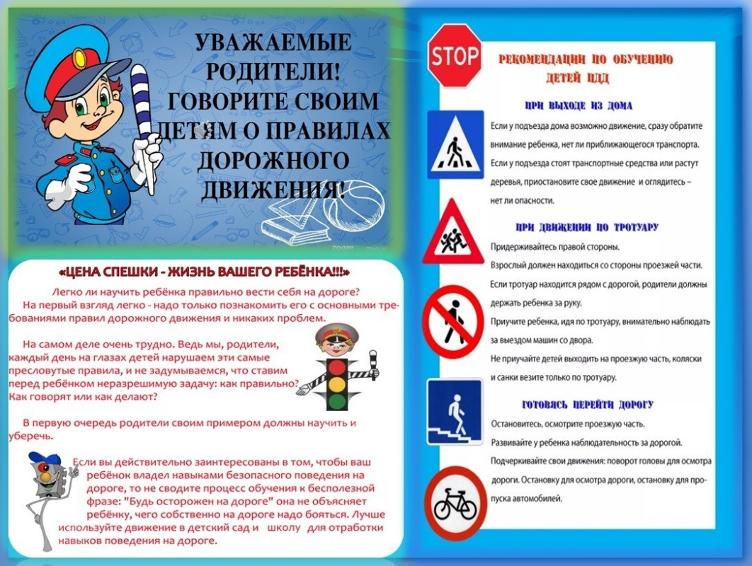 002_Plakat